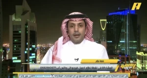 لا يريد أن يعمل.. بالفيديو: الزلال يشن هجوما على رينارد :لم نحقق أي بطولة منذ عام 2003 بسبب التعاقد مع مدربين مثله!