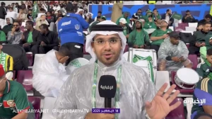 «بعد إيقافها بسبب الأمطار».. بالفيديو.. مراسل الأخبارية يكشف موعد استئناف مباراة السعودية والإمارات في كأس العرب
