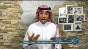 بالفيديو.. ماجد هود يكشف مفاجأة بشأن مفاوضات تجديد عقد كانتي مع الاتحاد