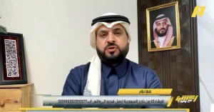 بالفيديو.. الهويدي يختار المدرب الأفضل لخلافة رينارد في تدريب المنتخب السعودي!