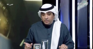 بالفيديو.. الأحمدي يعلّق على ظهور اسم نادي النصر في قائمة الأندية الممنوعة من التسجيل