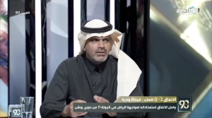 بالفيديو.. هل يترك نيفيز الهلال وينتقل للنصر؟.. البلوي يرد