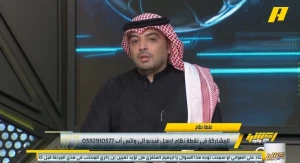 بالفيديو.. رامي تونسي يكشف عن أكثر فريقين بحاجة لصفقات جديدة في انتقالات يناير