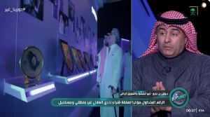 بالفيديو.. مقبل بن جديع يكشف أول أهداف الأمير الوليد بن طلال مع الهلال