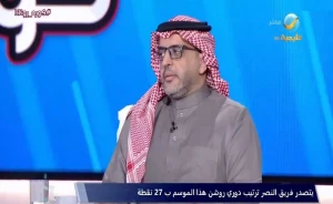 بالفيديو.. العقيل يوضح موقف الأهلي من غياب محرز وميندي خلال أمم إفريقيا
