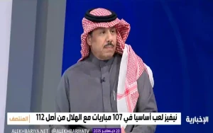 بالفيديو.. الرزيحان يكشف نسبة رحيل "نيفيز" عن الهلال