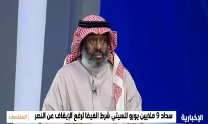 "نجيب مصيبة على المصائب اللي عندنا".. بالفيديو: يوسف خميس يعلق على أنباء انتقال الحمدان للنصر