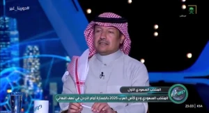 بالفيديو.. رئيس نادي الرياض يعلق على غياب المنتخب السعودي عن البطولات لمدة 23 عامًا