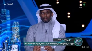 بالفيديو.. المنتشري: من الأفضل لفريق الاتحاد توديع بطولة النخبة الآسيوية في هذه الحالة main