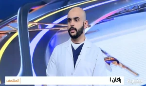 بالفيديو.. راكان الوابل يكشف تفاصيل إصابة سيماكان ومدة غيابه عن النصر