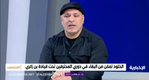 بالفيديو.. نور الدين زكري: تكتيكيًا أتفوق على جميع الفرق.. ولم أُظهر سوى 25% من إمكانياتي