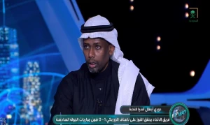 «لم يتحسن وغير مقنع».. بالفيديو.. حمد المنتشري يهاجم كونسيساو مدرب الاتحاد!