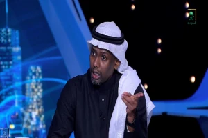 «سيكون الوضع صعبًا».. بالفيديو.. حمد المنتشري يُحذر النصر!