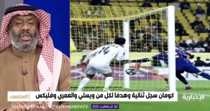 بالفيديو.. يوسف خميس يكشف أبرز لقطة في فوز النصر على الزوراء العراقي