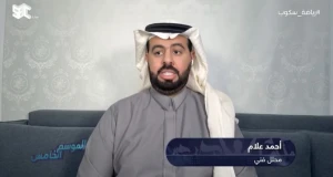 بالفيديو.. أحمد علام يكشف المدرب الأنسب لقيادة المنتخب السعودي في كأس العالم