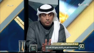 بالفيديو.. تعليق مثير لـ"الأحمدي" على عقوبات لجنة الانضباط ضد الاتحاد