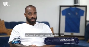 «بنزيما أفضل منه».. بالفيديو.. لاكازيت محترف‬⁩ نيوم يصدم كريستيانو رونالدو!