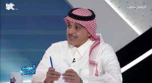 بالفيديو.. المناع: أسلوب جيسوس لا يناسب المنتخب السعودي.. ويكشف عن السبب!