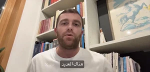 بالفيديو.. فابريزيو رومانو يحسم الجدل حول انتقال روبن نيفيز محترف الهلال إلى ريال مدريد