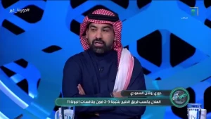 بالفيديو.. أحمد عطيف: فوز الهلال على الخليج درس مهم لإنزاغي