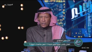 بالفيديو.. الدعيع ينتقد إنزاغي رغم فوز الهلال على الخليج بثلاثية