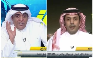 بالفيديو.. الفراج لـ الزلال: متى الهلال يُسقط النصر ويتصدر  الدوري؟.. والزلال يجيب