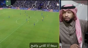 بالفيديو.. الغامدي يوضح سبب الفوضى التي ضربت الهلال أمام الخليج