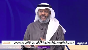 بالفيديو.. يوسف خميس يجيب عن تساؤلات جماهير النصر قبل ديربي الرياض main