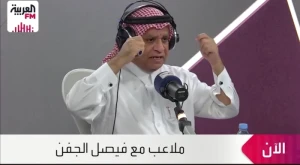 بالفيديو.. الصرامي: هل ما حدث أمس هو ما كان يقصده سامي الجابر بتغيّر مسار الدوري؟