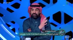 بالفيديو.. تعليق صادم لـ"أحمد عطيف" بشأن فريق الهلال