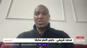 بالفيديو.. شريفي يوجه نصائح لنواف العقيدي بعد طرده في ديربي الرياض