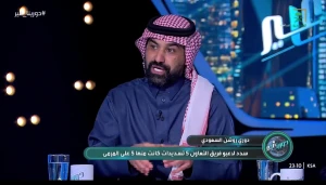 بالفيديو.. تعليق مثير لـ"أحمد عطيف" بشأن فريق الأهلي