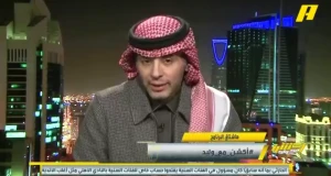 بالفيديو.. الفهيد يوجه نصيحة لـ"نواف العقيدي" ويكشف مفاجأة بشأن أزمته السابقة مع المنتخب