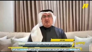 بالفيديو.. أبو نخاع يحدد شرط عودة النصر للمنافسة على لقب دوري روشن