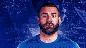 انتقال "كريم بنزيما" إلى نادي الهلال