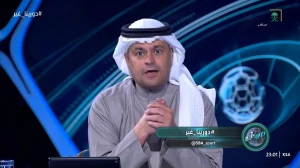 الضربة القاضية.. بالفيديو.. تعليق الشنيف على انتقال بنزيما من الاتحاد إلى الهلال
