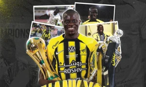 الاتحاد يعلن رسميًا رحيل نغولو كانتي