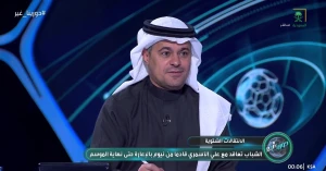 بالفيديو.. الشنيف يكشف موقف رونالدو من المشاركة في مباراة النصر والاتحاد