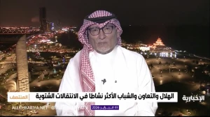 بالفيديو.. عادل عصام الدين: الهلال حسم الدوري.. وصراع ثلاثي على الوصافة! main