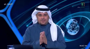 بالفيديو.. الشنيف يوجه رسالة هامة إلى جماهير نادي الاتحاد main