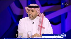 «عليه أن يدفع».. بالفيديو.. التويجري يفاجئ كريستيانو رونالدو باقتراح مثير main