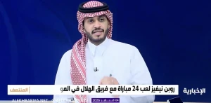 بالفيديو.. الغامدي يكشف عن أفضل صفقة في دوري روشن main