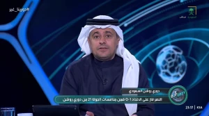 بالفيديو.. الشنيف يوجه رسالة هامة إلى إدارتي الاتحاد والنصر main