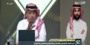 بالفيديو.. مسؤول في رابطة الدوري يكشف مفاجأة بشأن تمويل صفقة انتقال بنزيما للهلال main