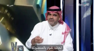 أخطأ بهذا التصرف.. بالفيديو: حامد البلوي يعلّق على رحيل بنزيما عن الاتحاد وانضمامه إلى الهلال