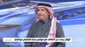 بالفيديو.. «القحيز» يكشف العقوبة القانونية للتشكيك في دعم الأمير الوليد لصفقة بنزيما main