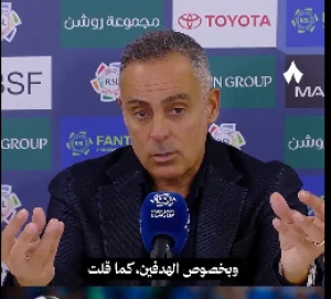 بالفيديو.. قوميز يعلق على لقطة باتنا أمام النصر.. ويؤكد: كنا نستحق ركلة جزاء main