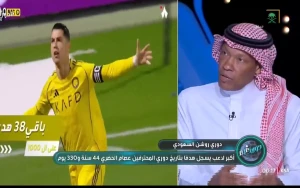 بالفيديو.. توقع مثير لـ"الدعيع" بشأن كريستيانو رونالدو