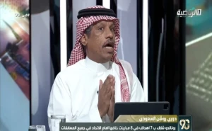 لا يمكن أن تكون بدون موافقة الاتحاد.. بالفيديو: "الغيامة" يعلق على مفاوضات انتقال بنزيما للهلال main