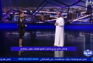 بالفيديو.. الألماني قوتزه يكشف عن الفريق السعودي الذي يفضل الانضمام له main